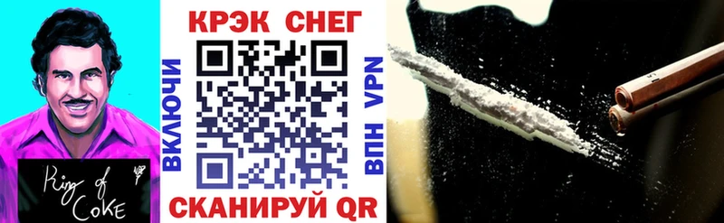 Что такое Саратов blacksprut ONION А ПВП ГАШИШ АМФЕТАМИН Метамфетамин Мефедрон КОКАИН МАРИХУАНА