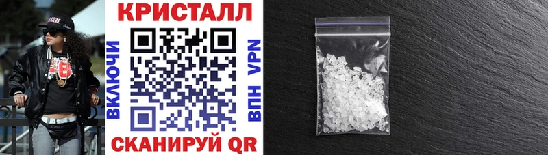 Amphetamine 97% Саратов
