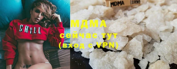а пвп мука Билибино