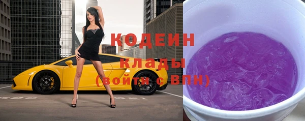 гашик Магадан