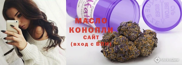 гашик Магадан