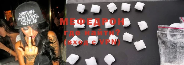 гашик Магадан