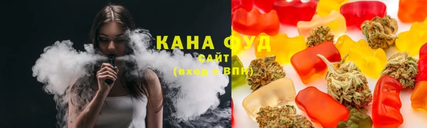 соль ск Бикин