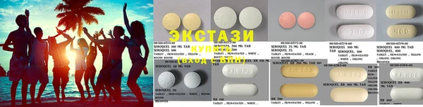 синтетический гашиш Майский