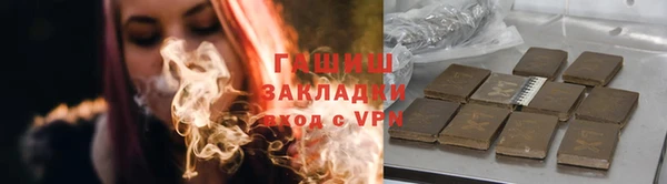 гашик Магадан