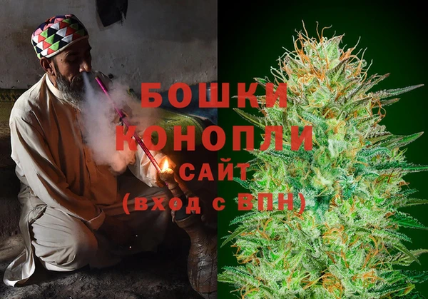 гашик Магадан