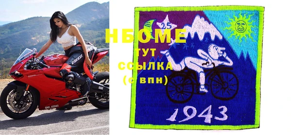 меф VHQ Медногорск