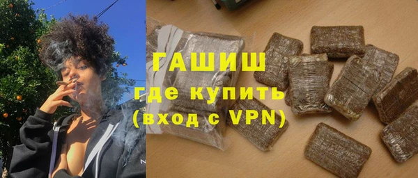 соль ск Бикин