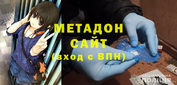 гашик Магадан