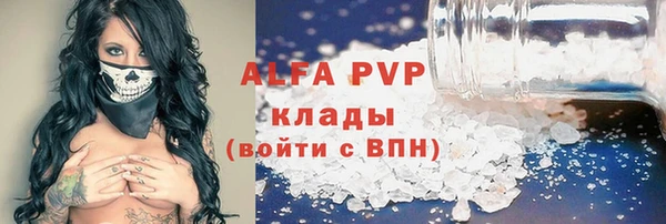 гашик Магадан