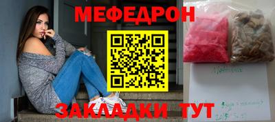 молекула духа Гусев
