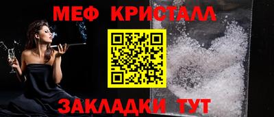 a pvp Гусиноозёрск