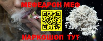 экстази Берёзовский