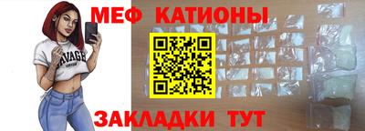 экстази Берёзовский