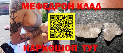 марихуана Гусь-Хрустальный