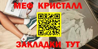 винт Дубна