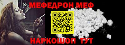 каннабис Камышлов