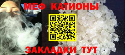 a pvp Гусиноозёрск