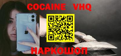 a pvp Гусиноозёрск