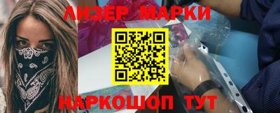 экстази Берёзовский