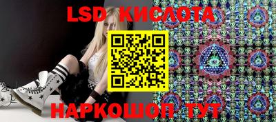 a pvp Гусиноозёрск