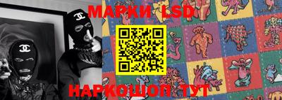 экстази Берёзовский