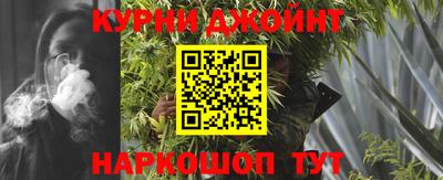 a pvp Гусиноозёрск