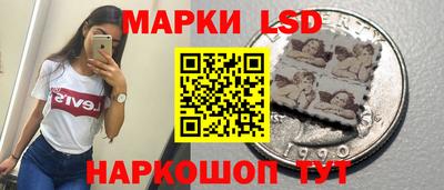 марихуана Гусь-Хрустальный