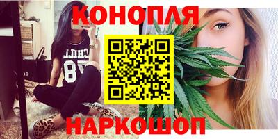 COCAINE Донецк