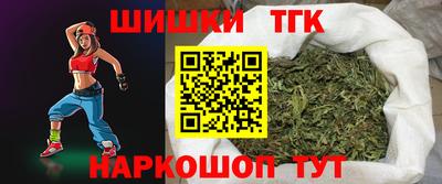 a pvp Гусиноозёрск