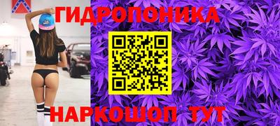 экстази Берёзовский