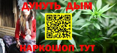 ALPHA-PVP Беслан