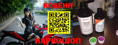 молекула духа Гусев