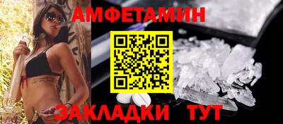 марихуана Гусь-Хрустальный