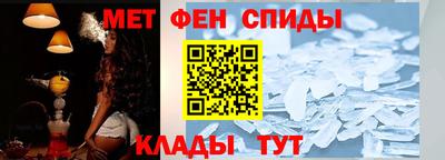 марихуана Гусь-Хрустальный