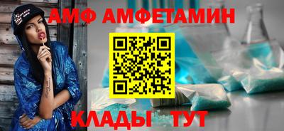 марихуана Гусь-Хрустальный