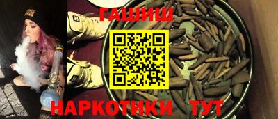 a pvp Гусиноозёрск