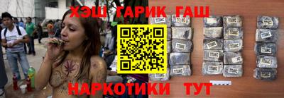 ALPHA-PVP Беслан