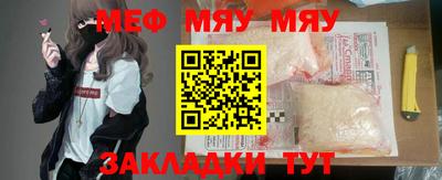 экстази Берёзовский