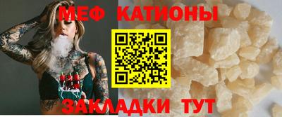 экстази Берёзовский