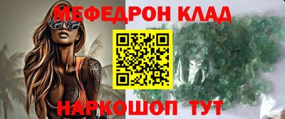 a pvp Гусиноозёрск